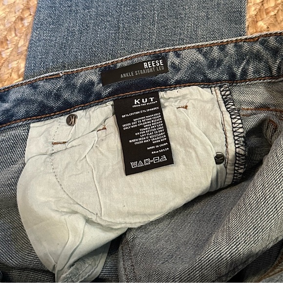 NWT Kut from the Kloth Reese Size 4 - Picture 3 of 5